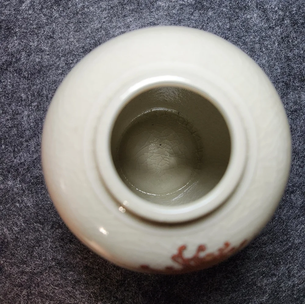 Vintage Toyo‎ Japan Japanese Chrysanthemum Vase 4 3/4